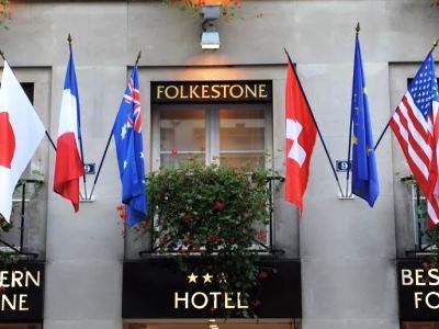 Hotel Western Folkestone Opéra